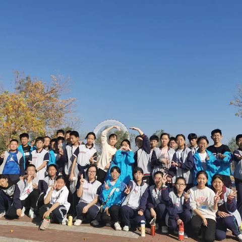 北海学校滨海综合实践Day4                          —青春是一段挑战与激情的旅程