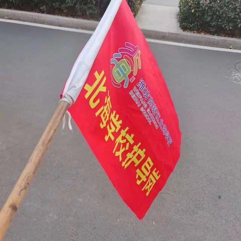 春回大地精神爽，肩负重任来站岗                   —记八三班护航活动