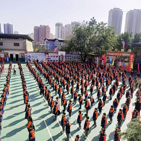 瑶里学校冬季运动会