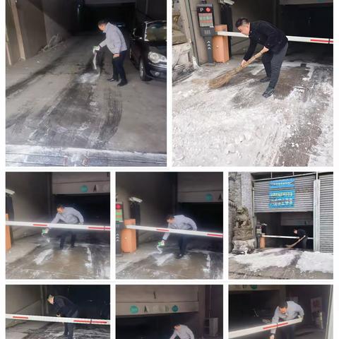 为机关人员车辆出行做好后勤保障