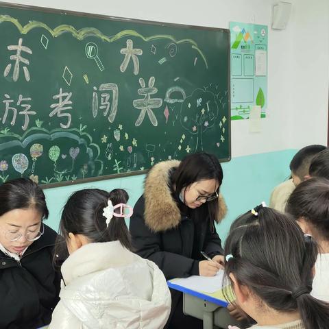 童年不同样，乐考伴成长——东平乐小学二年级期末游考篇