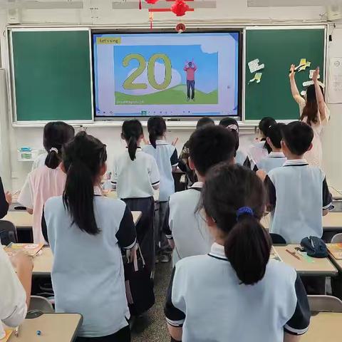 2024.6.12早第三节方露公开课                 三(3)班