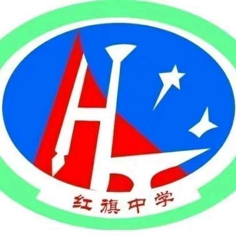 海口市琼山区红旗中学组织学生观看《德育学堂》“六水共治”视频专辑