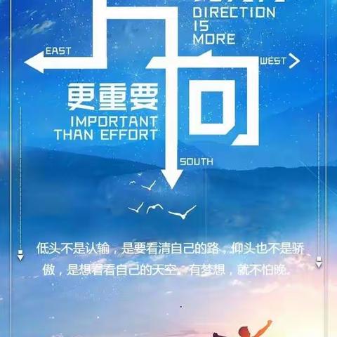 珍惜城镇环境，共建美丽家园——增福大队工作纪实