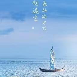 珍惜城镇环境，共建美丽家园——增福大队工作纪实