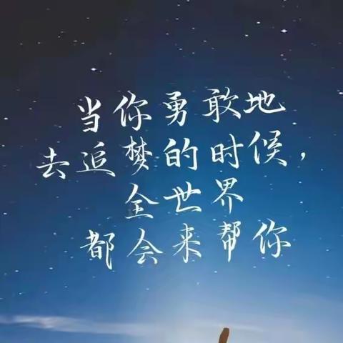 珍惜城镇环境，共建美丽家园——增福大队工作纪实