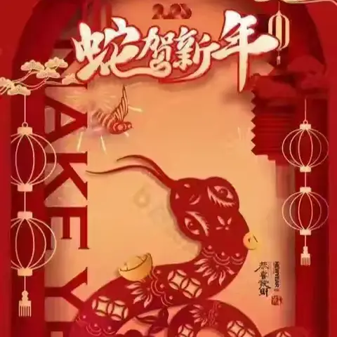 好“年关” 温暖迎新丨忆江南开展春节前专项工作