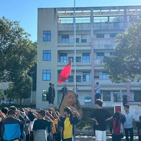 【党建引领 铸魂育人】岑峰中小学开展“向国旗敬礼”主题教育活动