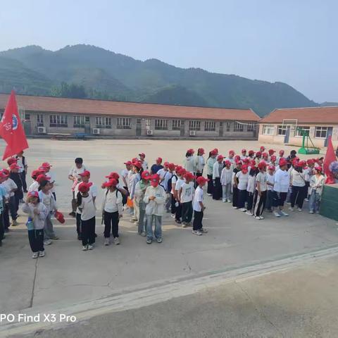 童心飞扬 步履丈量成长 塔沟小学六一远足活动纪实