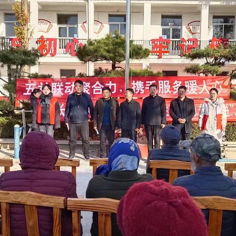 听民声 惠民生 万德街道党代表工作室12月份活动纪实