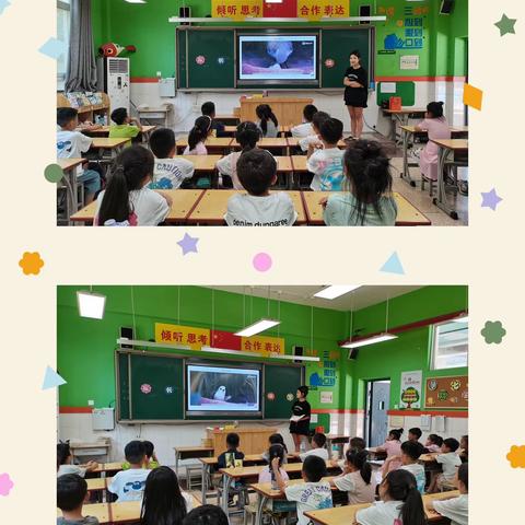 “家校共育·共筑精彩” 洛阳市英才路小学家长讲堂