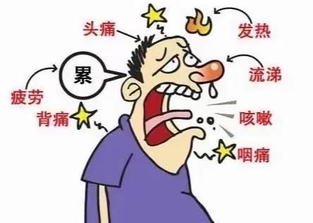 【东官庄镇中心幼儿园】 温馨提示：春季有哪些常见的传染病？如何预防？