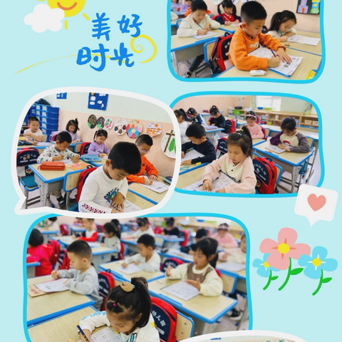 秋去冬来 温暖相伴