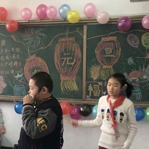 “欢庆元旦 喜迎龙年”————小集小学庆元旦系列活动