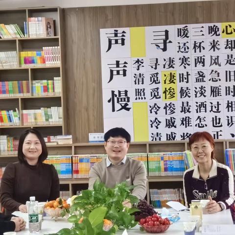 倾听“心”声音，铸梦“新”启航—滨城区新入职音乐教师座谈会