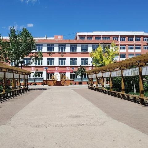 筑牢安全防线 守护生命安全 ——双山子初级中学开展系列冬季防溺水安全教育活动