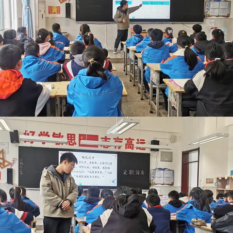 展课堂风采，促新秀成长——高陵区安家小学语文组青年教师展示课
