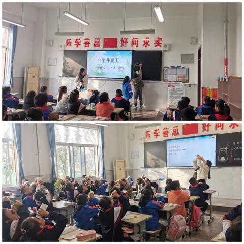 秋风抚书案 蓄势谱芳华 ——安家小学语文组公开课展示活动
