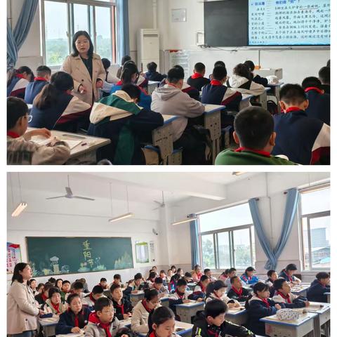 语文盛宴绽芳华，优质课堂展风采 --安家小学语文组公开课活动
