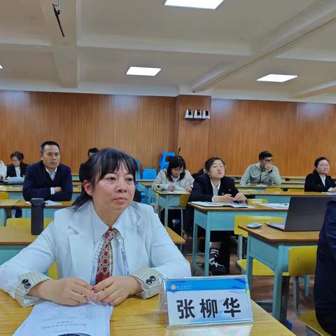 聚焦学生心理健康，共探教育发展新方向 —— 海口实验中学“学生心理问题的成因与解决策略分析”课题论证会