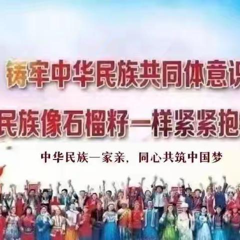 爱心捐赠助力双减， 情暖人心守望成长