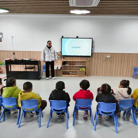 “医”路同行 助力成长—阜阳地直教育集团云亭分园家长进课堂活动
