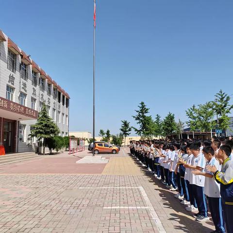 表彰催奋进，蓄势攀高峰 ——西平乐乡中学总结表彰暨学习动员大会