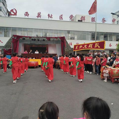 洛宁县永宁街道西关社区大钟寺第三十一届物资交流大会