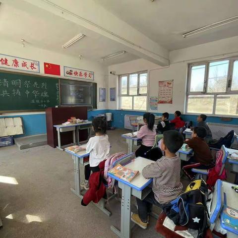 缅怀革命先烈，传承红色基因——黑牛营子乡温杖子小学