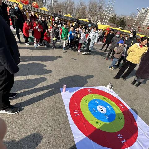 新春游园会，让年味回归—— 固安县郦湖小学“庆双节”传统文体活动展演