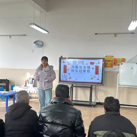 秦河中心幼儿园“水滴聚力伴成长 家园同心赴新程”期末家长会圆满举行