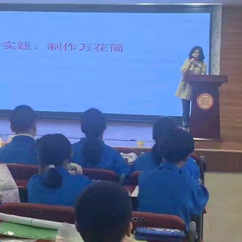 对称之美 光影邂逅—太原三十二中学校数学社团活动