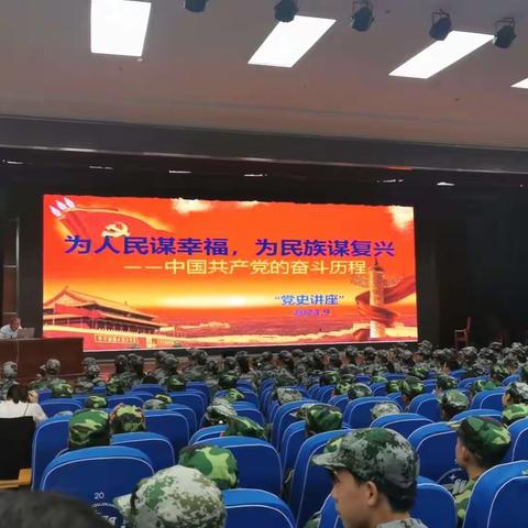 少年.潘通 七11班