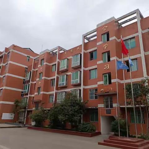 “时序逢春始，万事皆可期”望江乡中心学校第四周工作简报