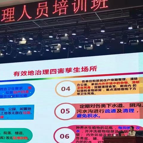 “味”爱前行，“食”光美好——洋墩中学办师生、家长全面满意的食堂