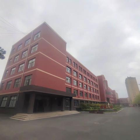 阿城区第三中学校开展“全国中小学生安全教育日”系列活动