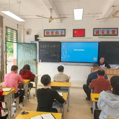 儋州市八一英岛第一小学 ——“家”人有约 为爱家“访”