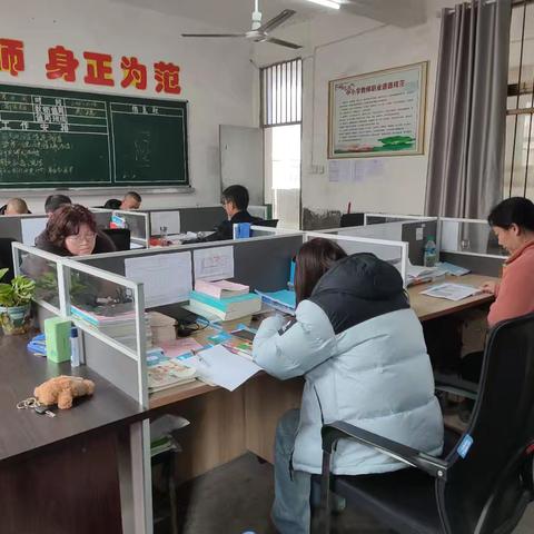 教有所得，研有所获——五都镇中心小学二年级数学教研活动