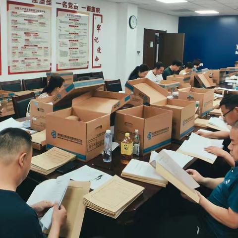 西安市市场监管综合执法支队开展2021至2025年案卷评查工作