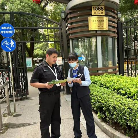 “普及金融知识，守住钱袋子”——民生路支行消保宣传活动进行时