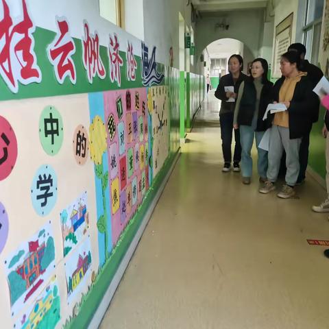 育人无声，文化润心——北关小学举行班级文化墙建设评比活动