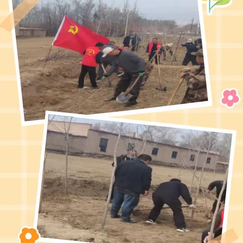 绿色家园，人人共创