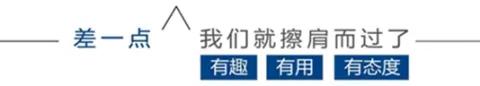 节后返工，幼儿园提醒家长做好这5件事！