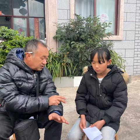 “家”期有约，因爱而访 ——合作小学寒假家访活动纪 实