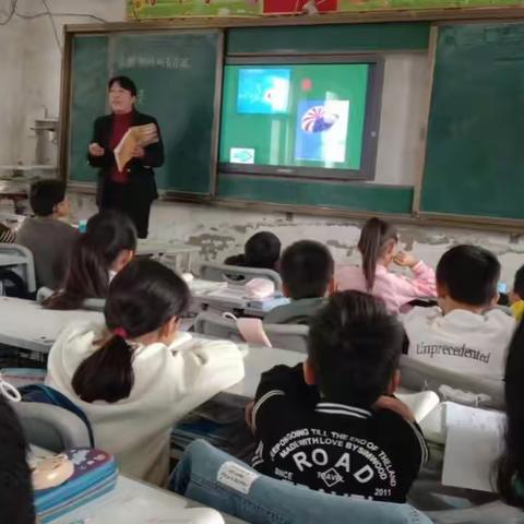 教以共进   研以致远 ——骆集乡低段小学语文公开课