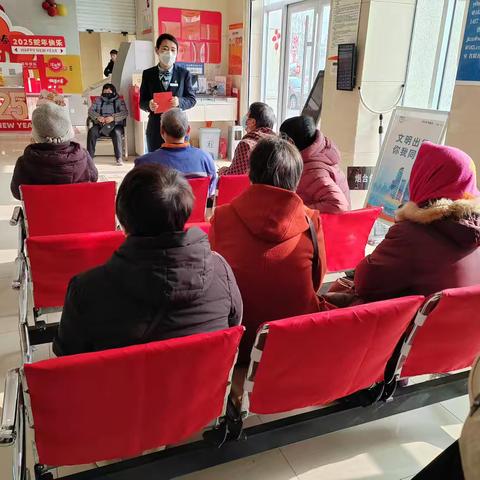 南塂支行开展“绽芳华”妇女节主题营销活动