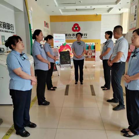 南塂支行本周工作总结