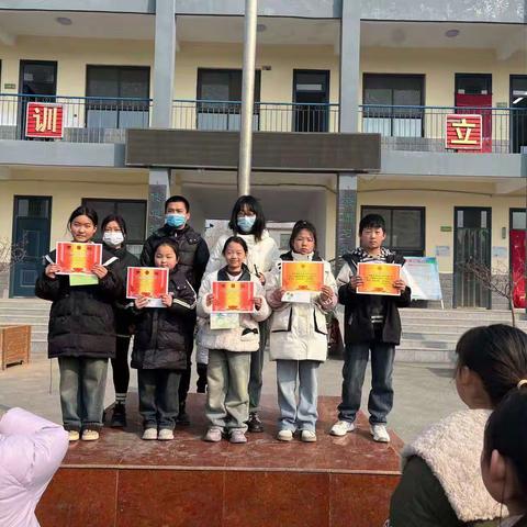 表彰优秀学子 彰显榜样力量——北郭乡武庄小学期末表彰大会
