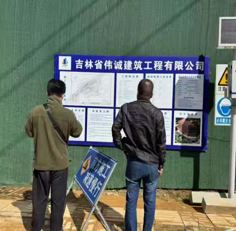 五指山市农业农村和水务局常态化夯实在建项目水土保持“防护网”