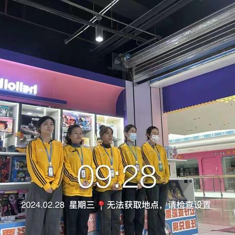 2024年6月18日包头吾悦店日常